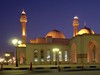 Velká mešita, Bahrain (Saúdská Arábie, Dreamstime)